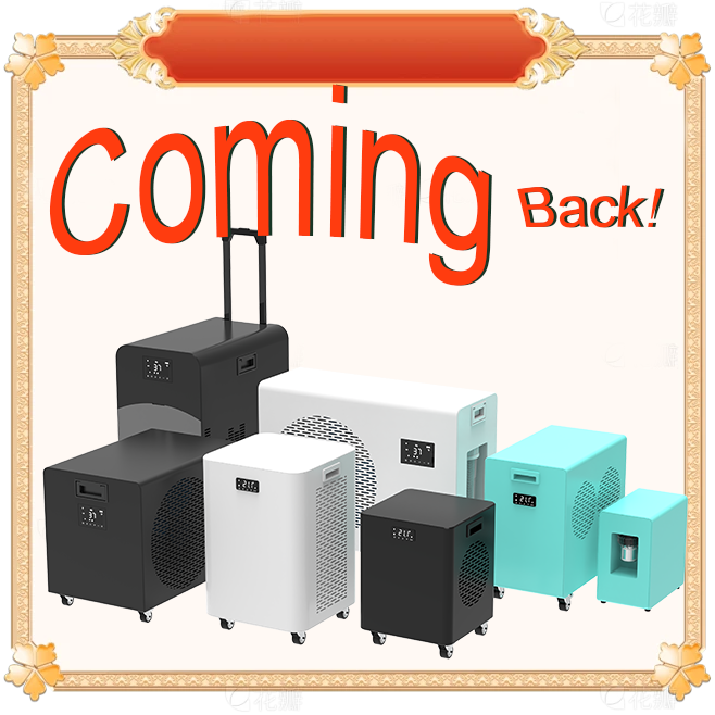 Kami kembali - bathchiller.com ditayangkan lagi!